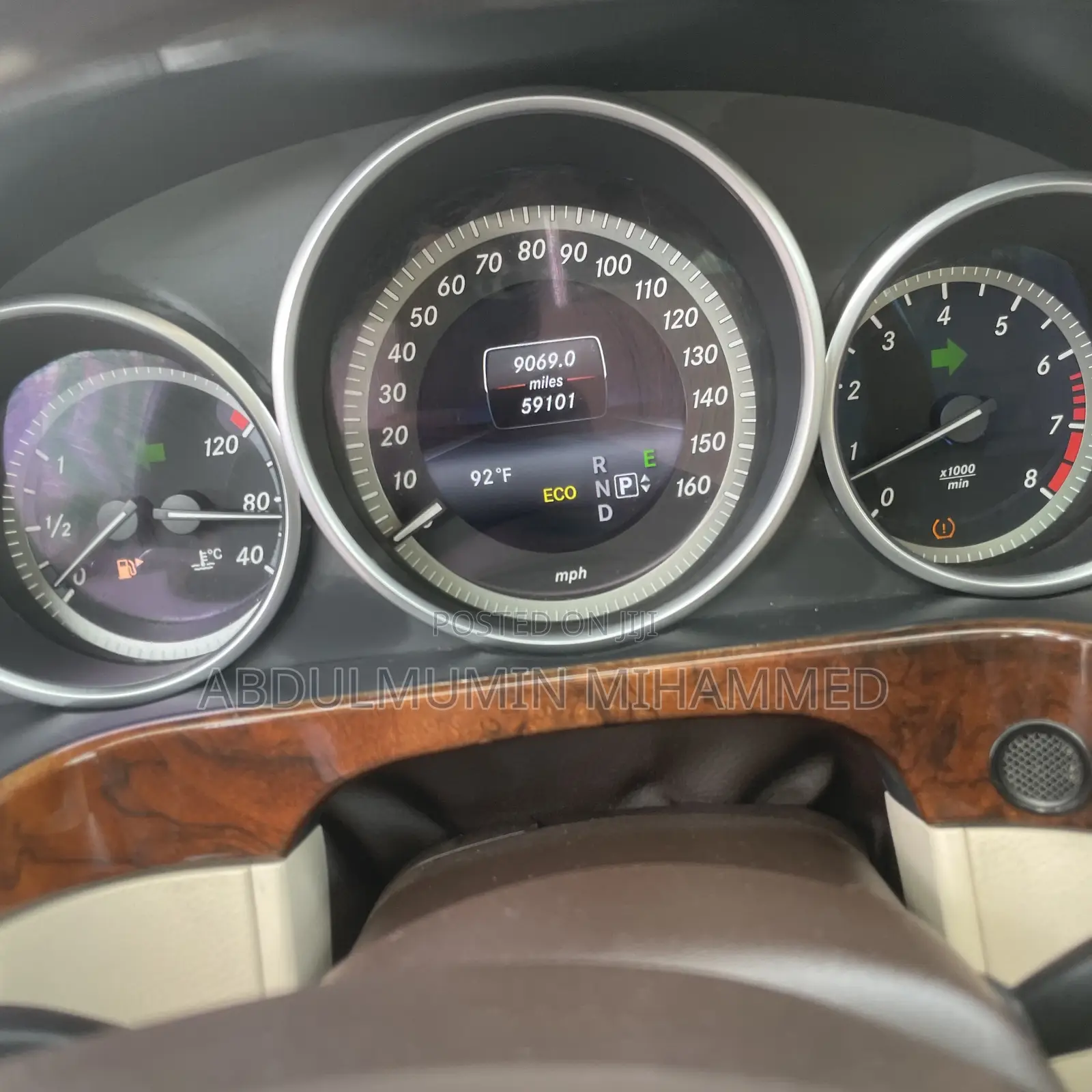 Mercedes-Benz E350 2014 Blue