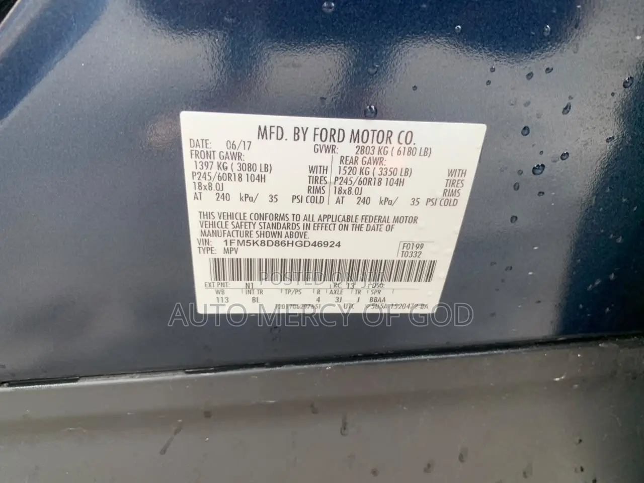 Ford Explorer 2017 Blue
