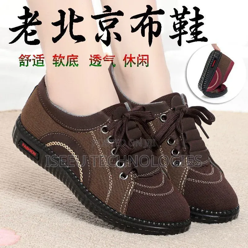 Kaki Sneakers