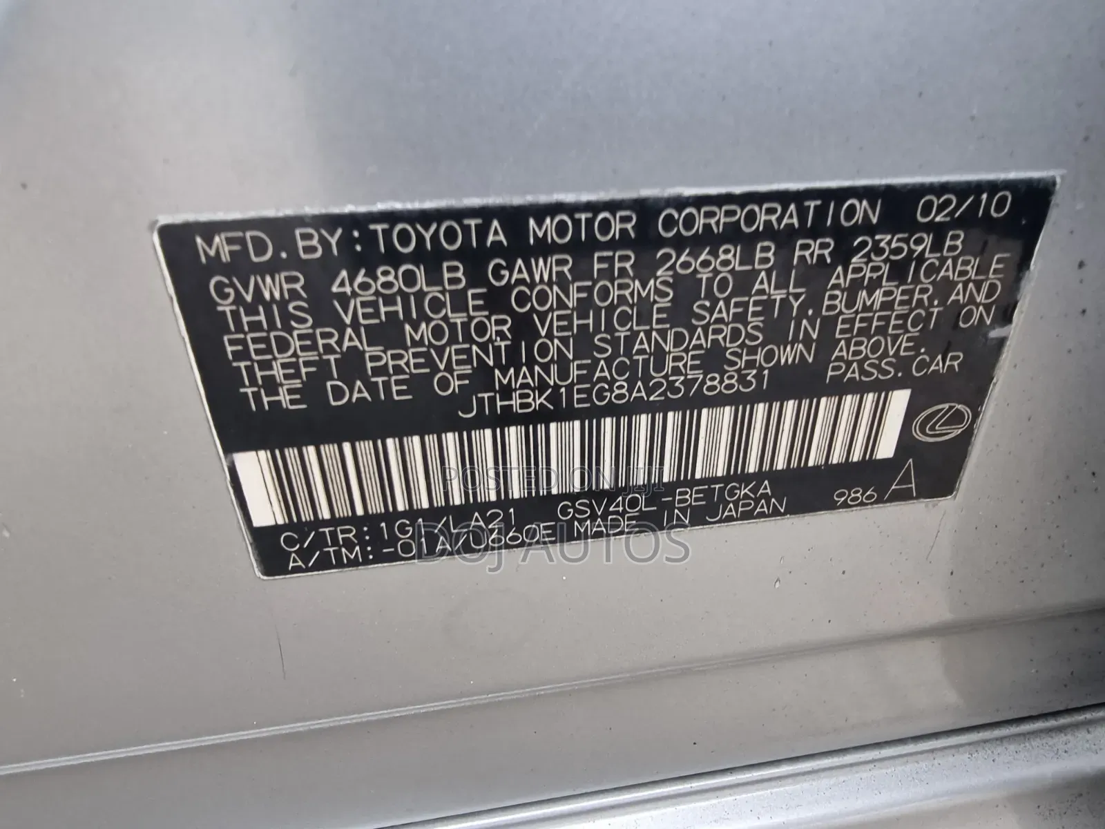 Lexus ES 350 2010 Silver