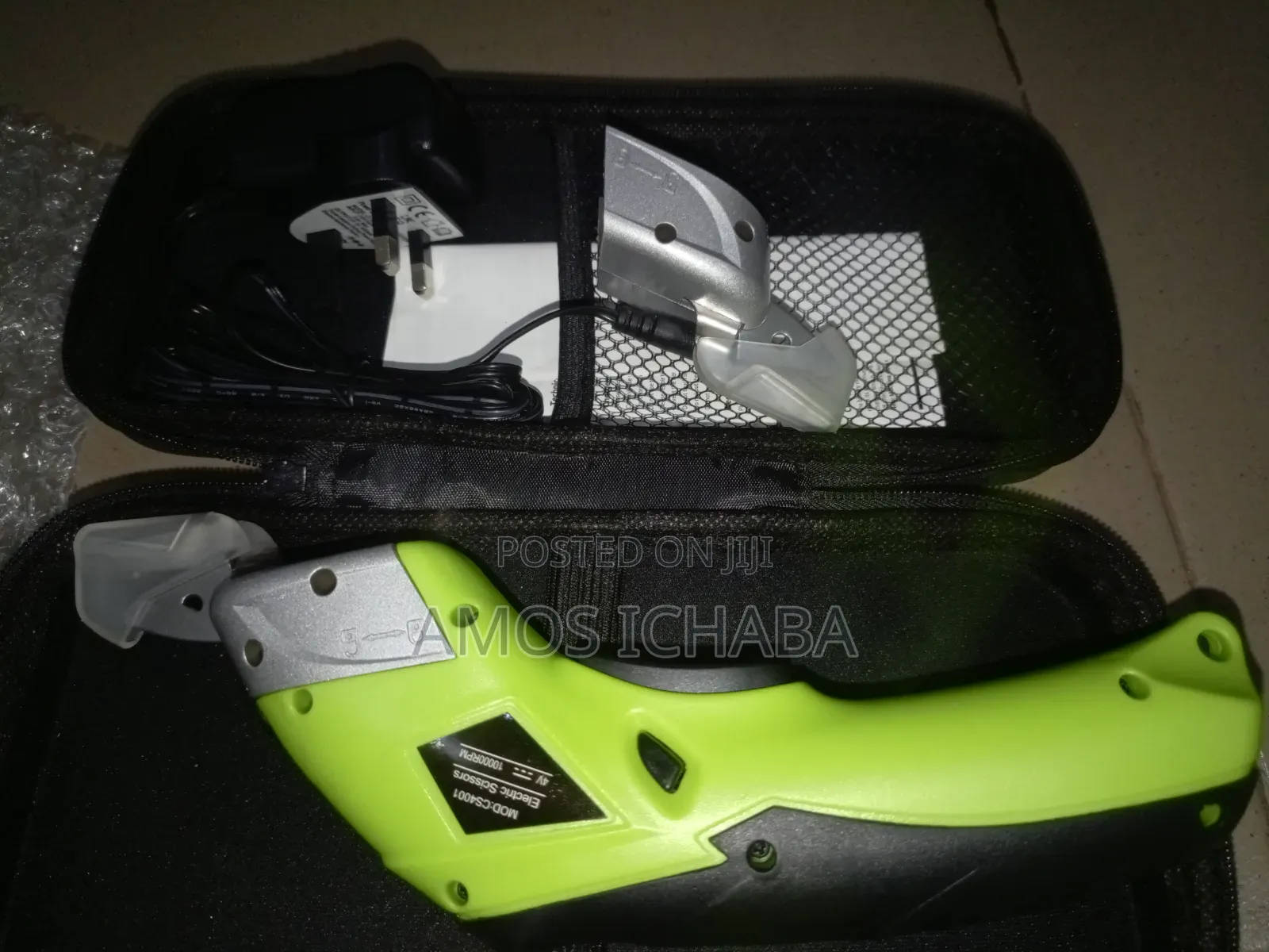 Rechargeable Scissors
