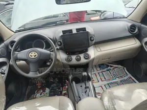 Toyota RAV4 2007 Blue