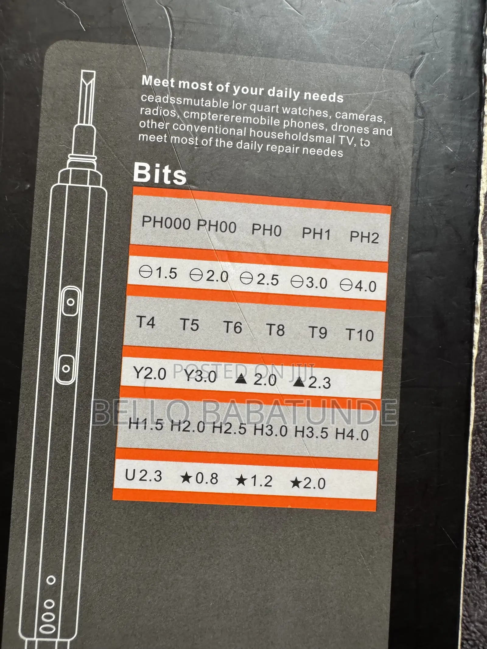 Electric Screw Driver