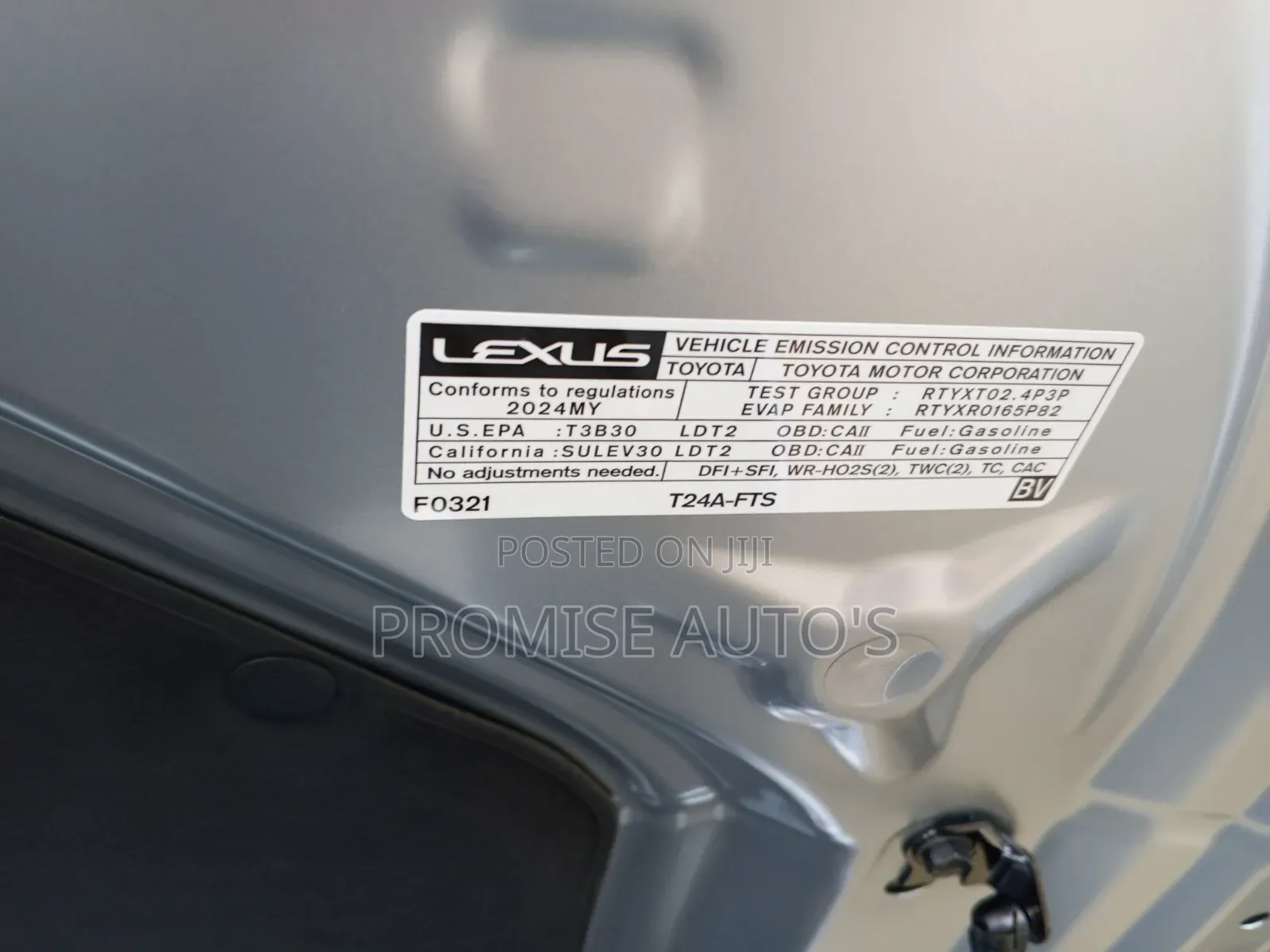 Lexus RX 2024