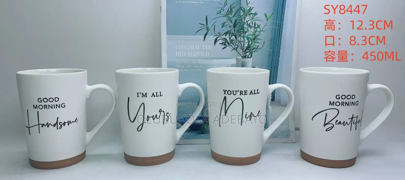 Nice and Portable Mug