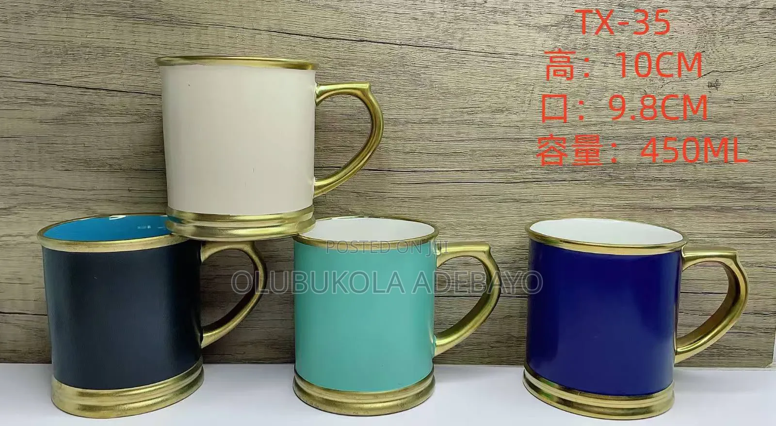 Nice and Portable Mug