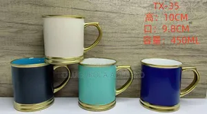 Nice and Portable Mug