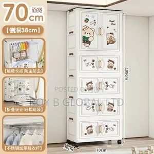 Baby Foreign Wardrobe