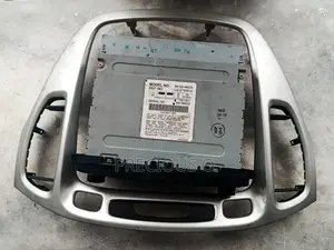 Car Radio (Toyota)