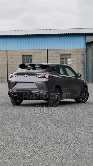 GAC GS3 2025 Gray