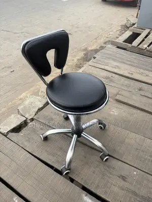 Mini Swivel Chair