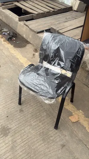 Visitor Chair