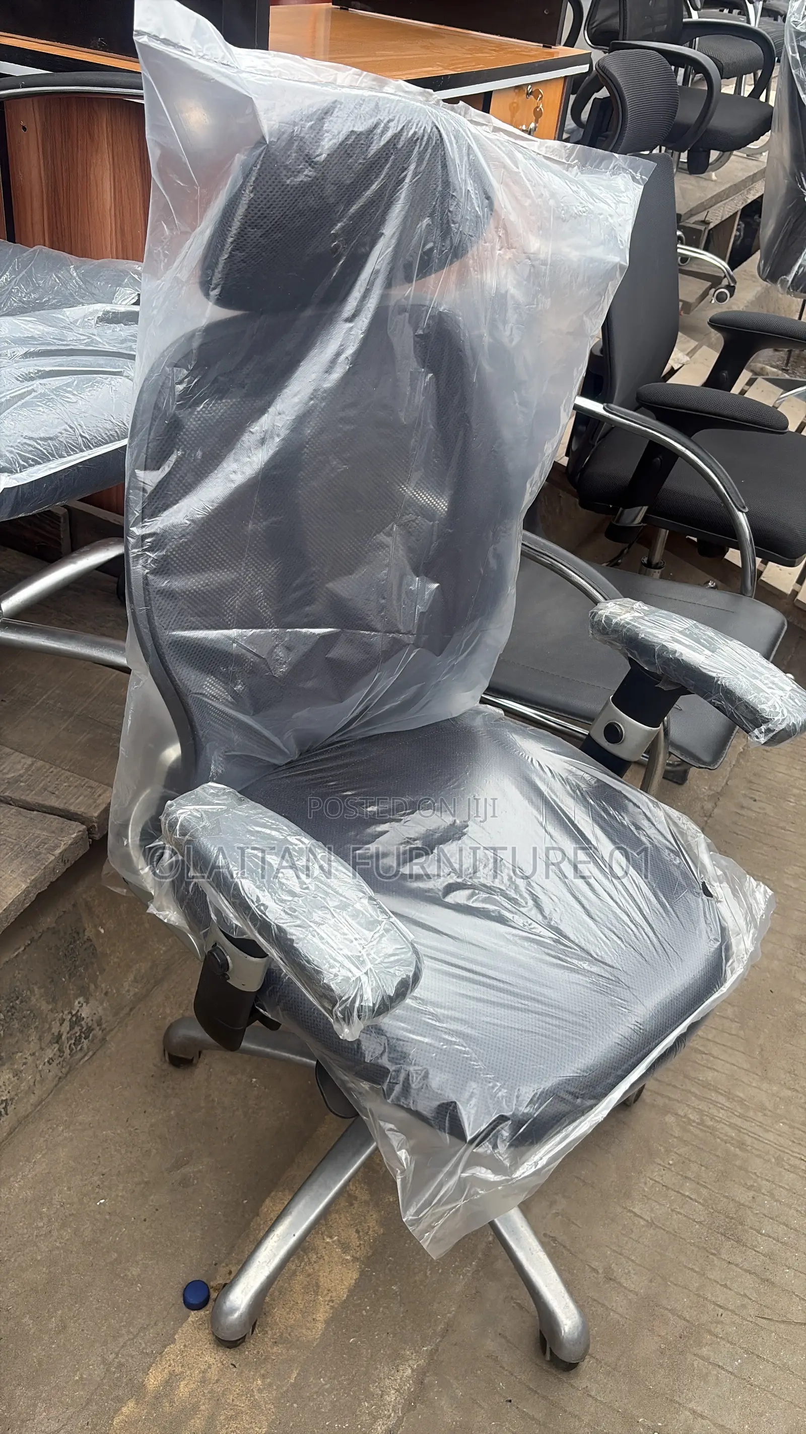 Office Chair