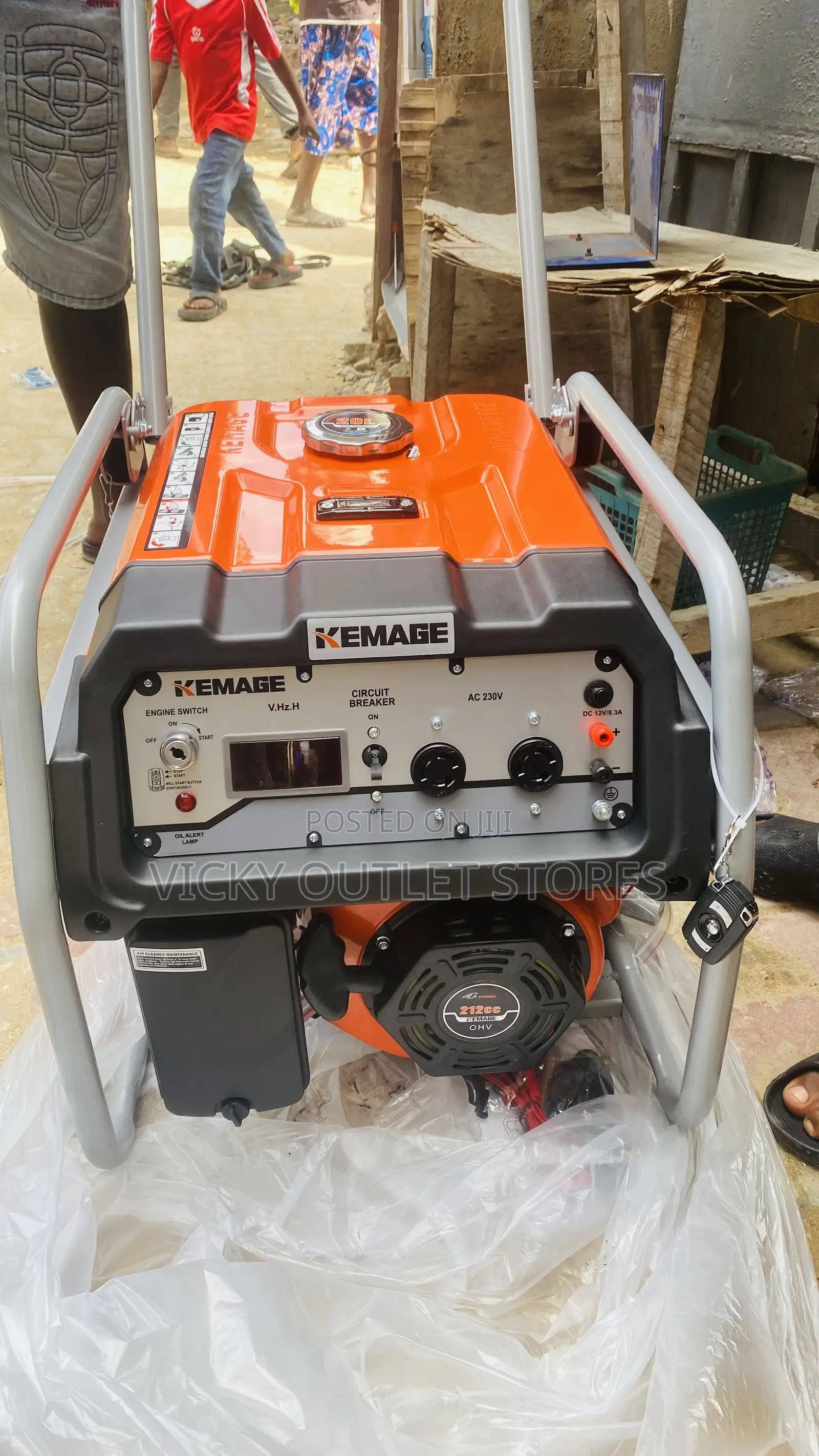 This Is a Kemage Petrol Generator