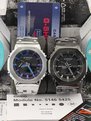 CASIO G-Shock Luxury Watch Collection