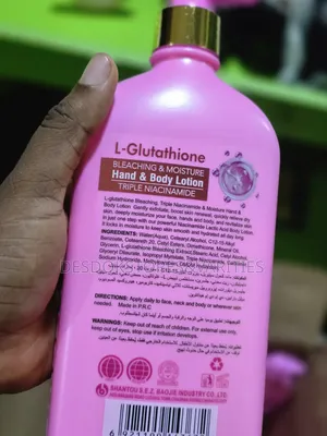Body Cream