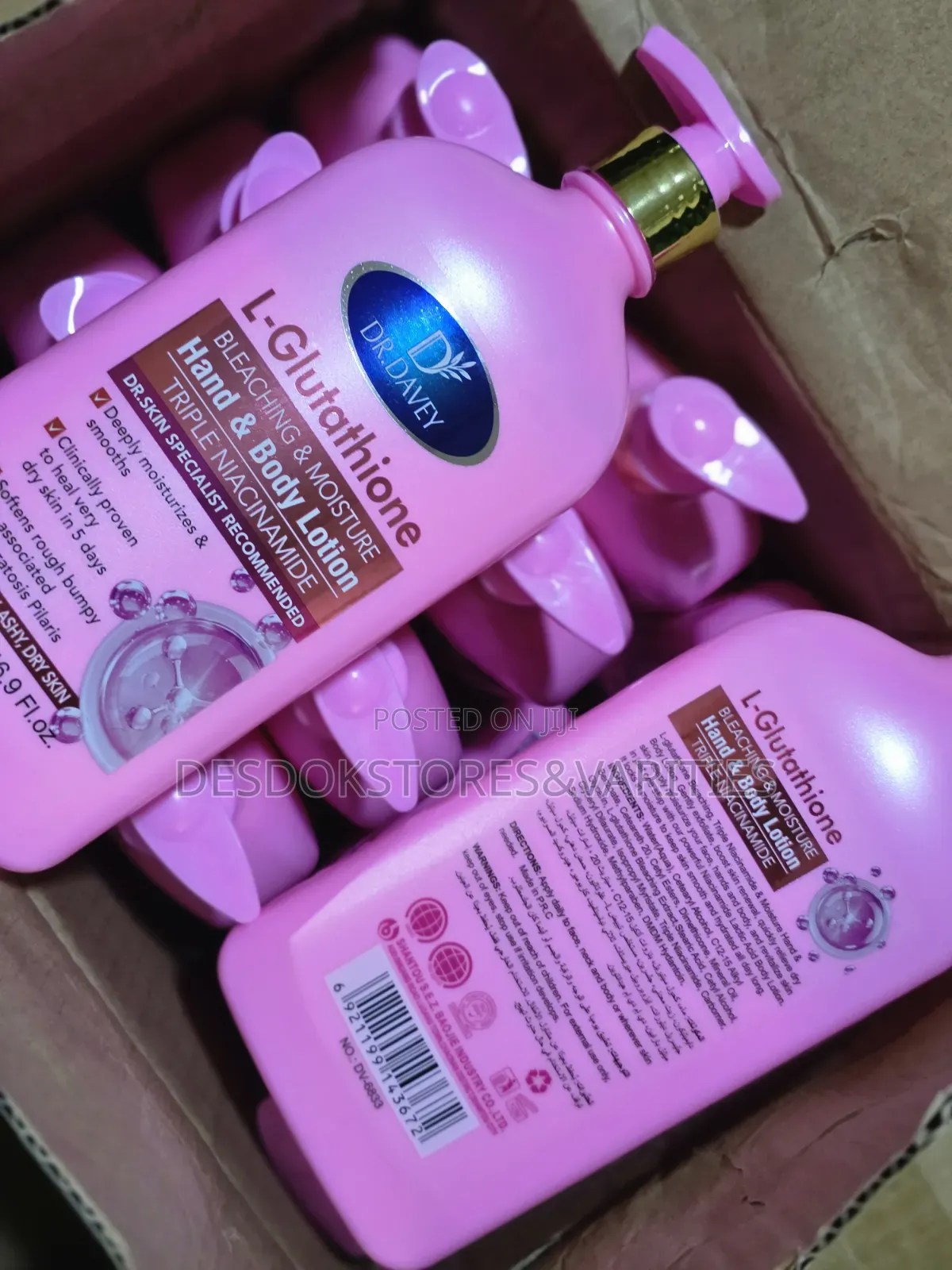 Body Cream