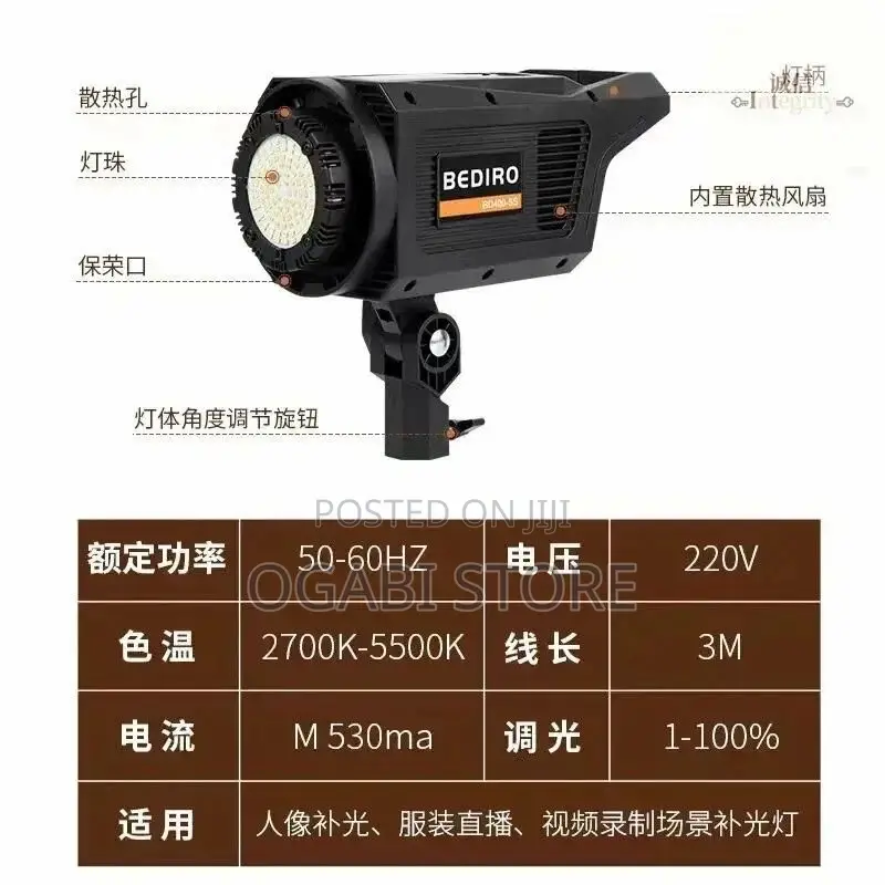Professional LED Video Light / Studio Fill Light