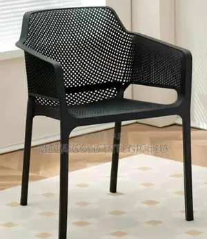 Modern Plastic Armchair