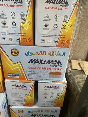 65Ah 12V Maximum Deep-Cycle Gel Battery
