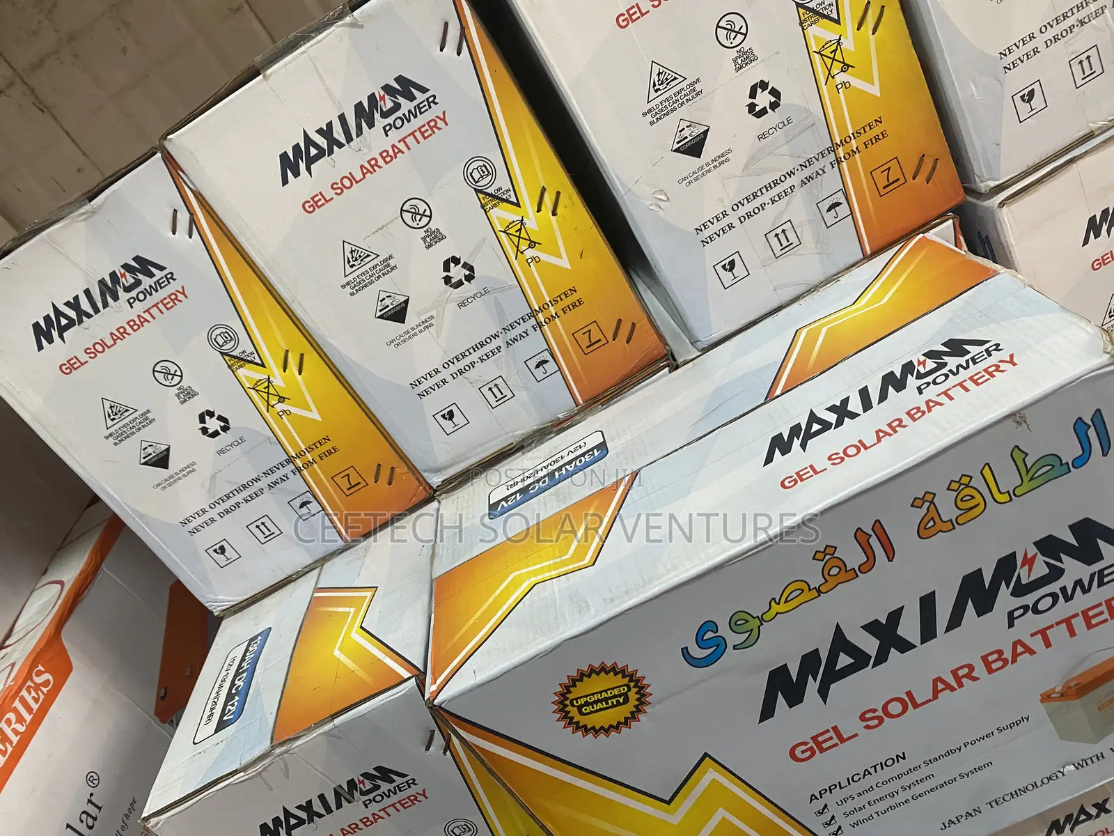 130Ah 12V Maximum Deep-Cycle Gel Battery