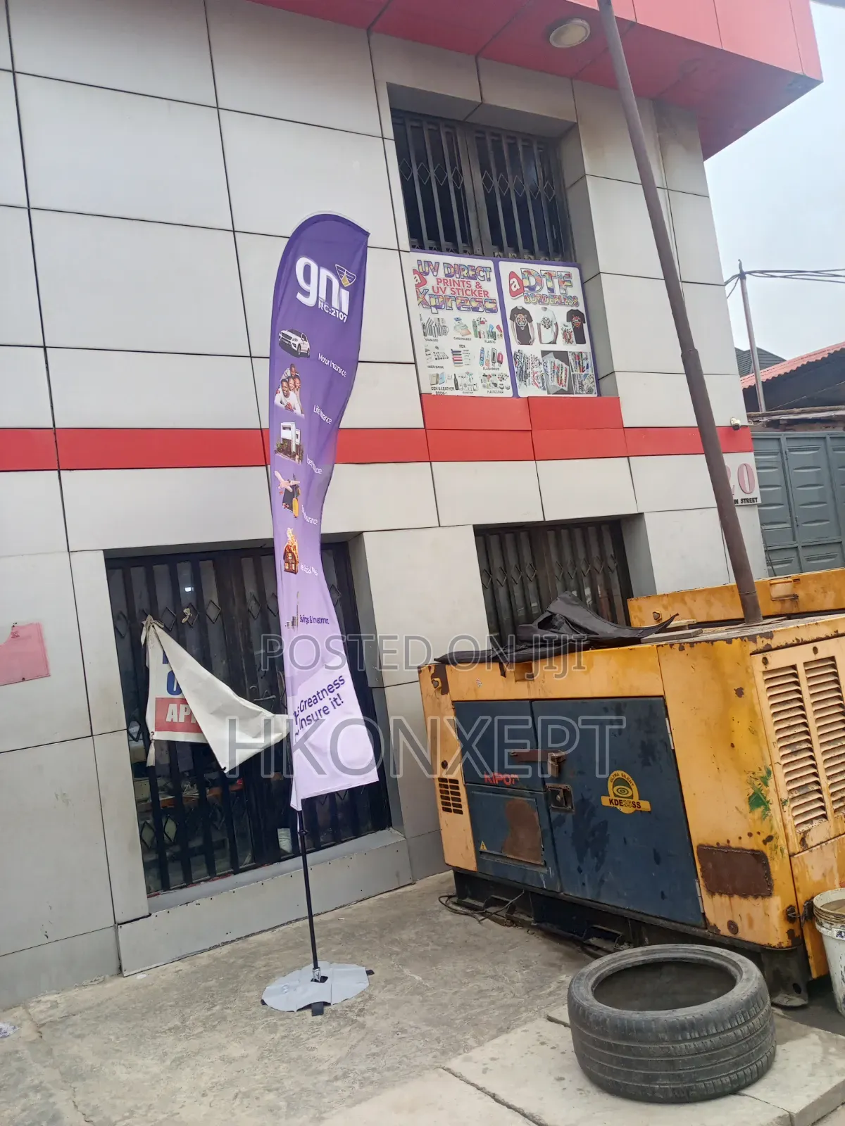 🚩 Customized Feather Banner