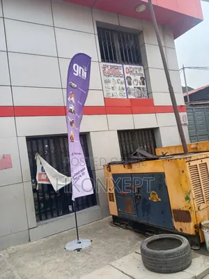 🚩 Customized Feather Banner
