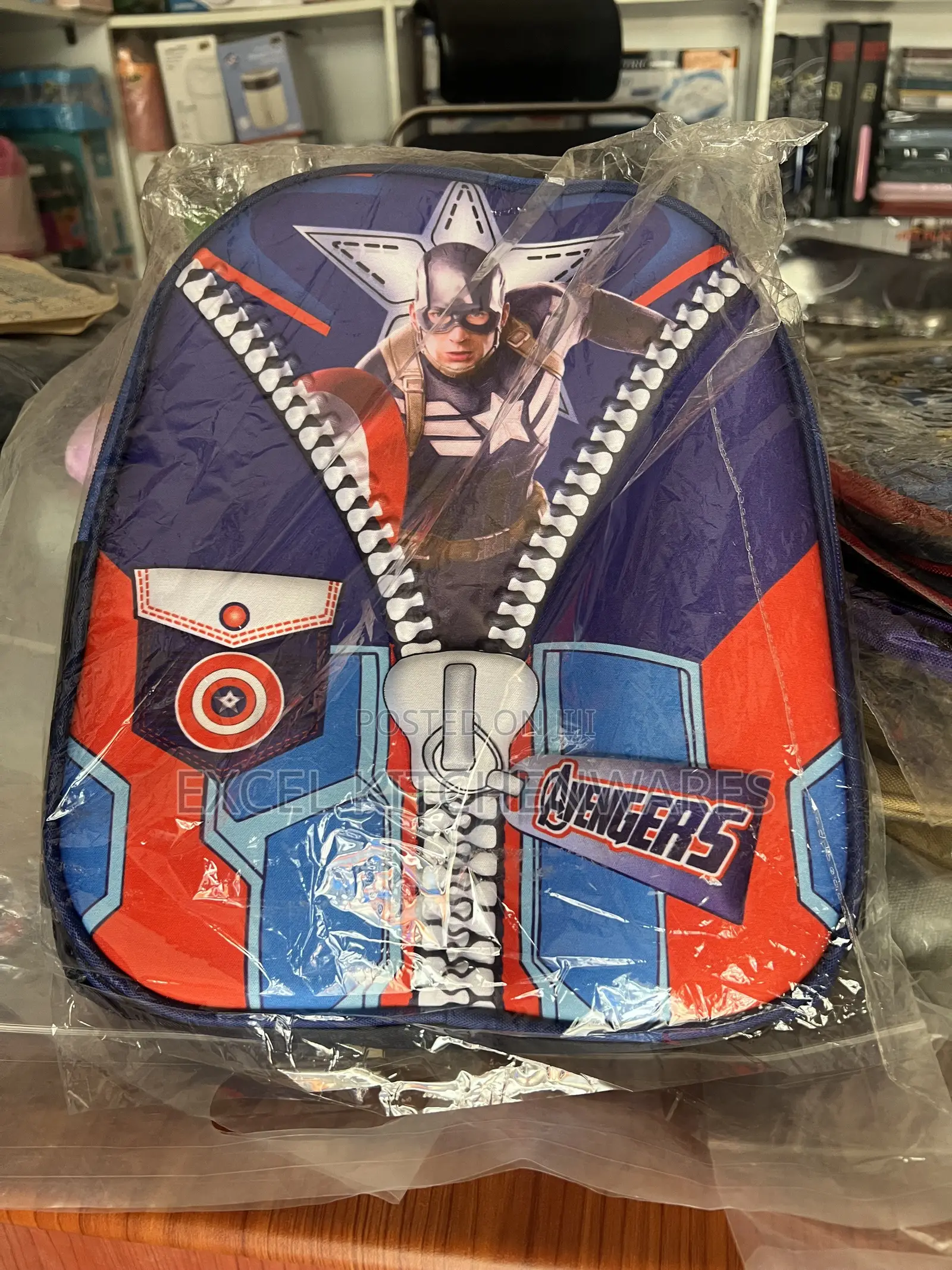 Character School Bag