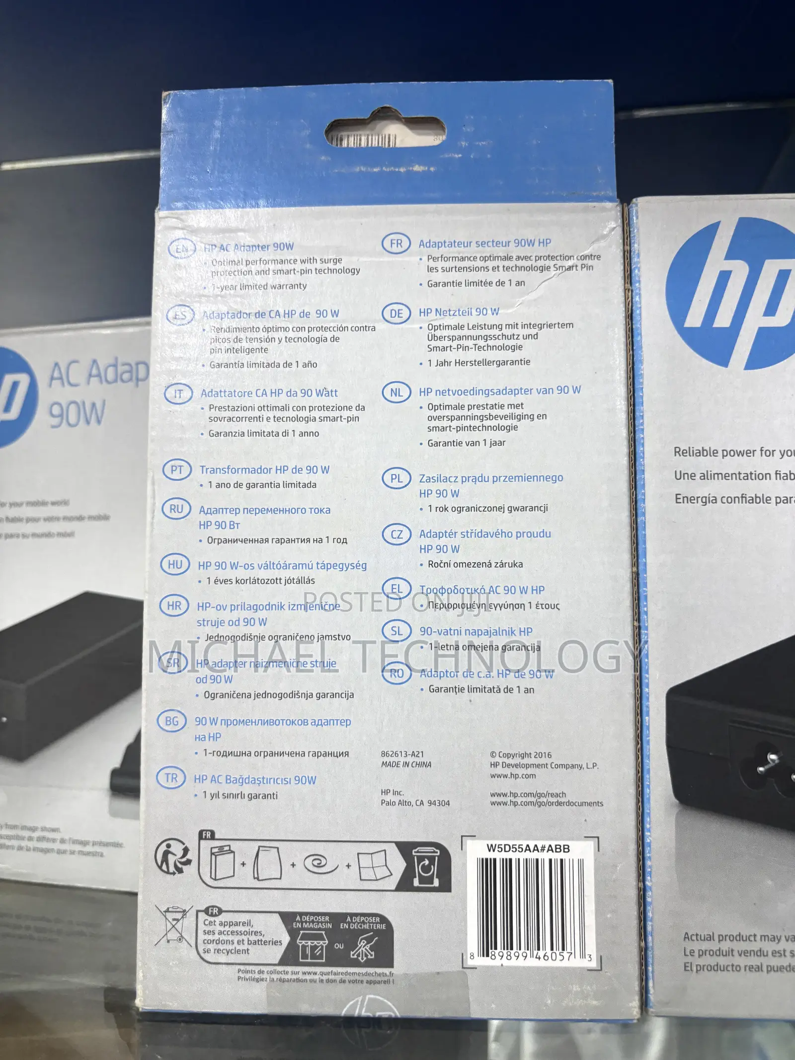 HP 90w AC Adapter W5d55aa#ABB