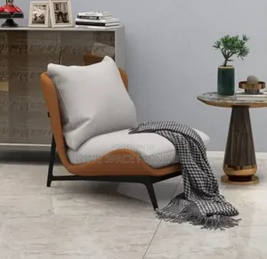 Newly Modern Accent Chair