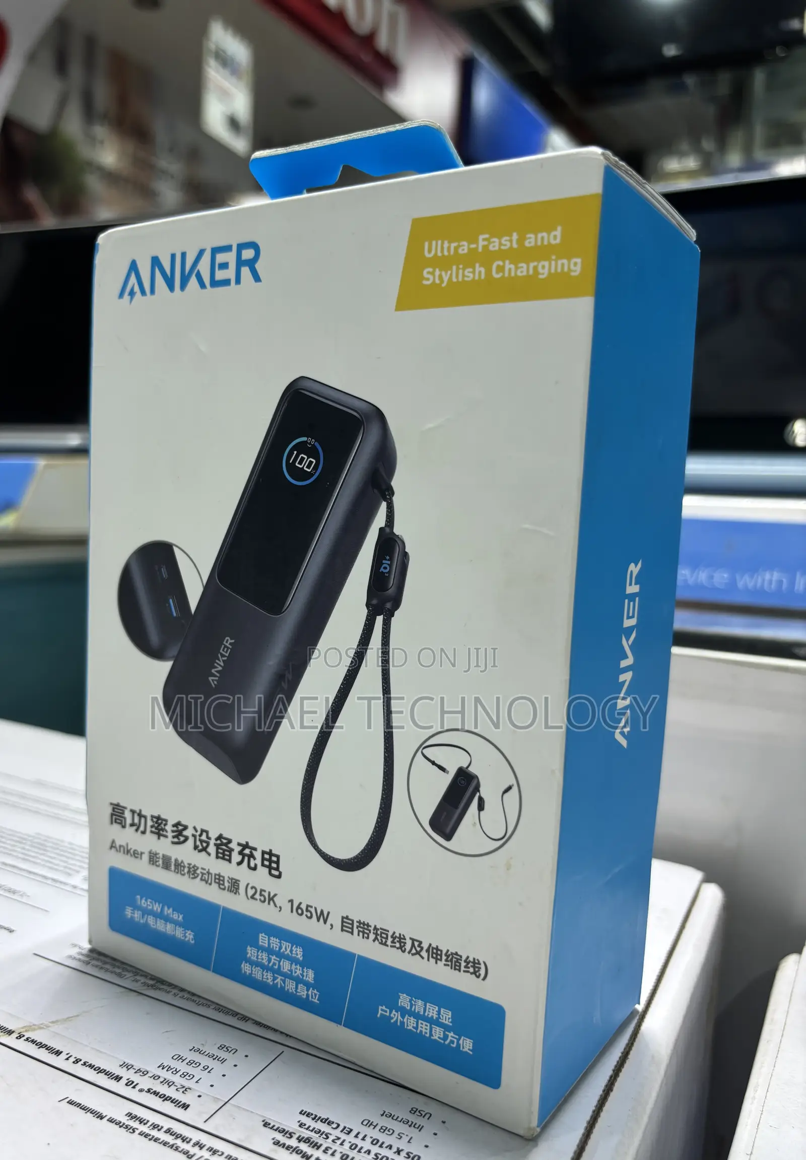 Anker A1695 Power Bank 25K 165W No