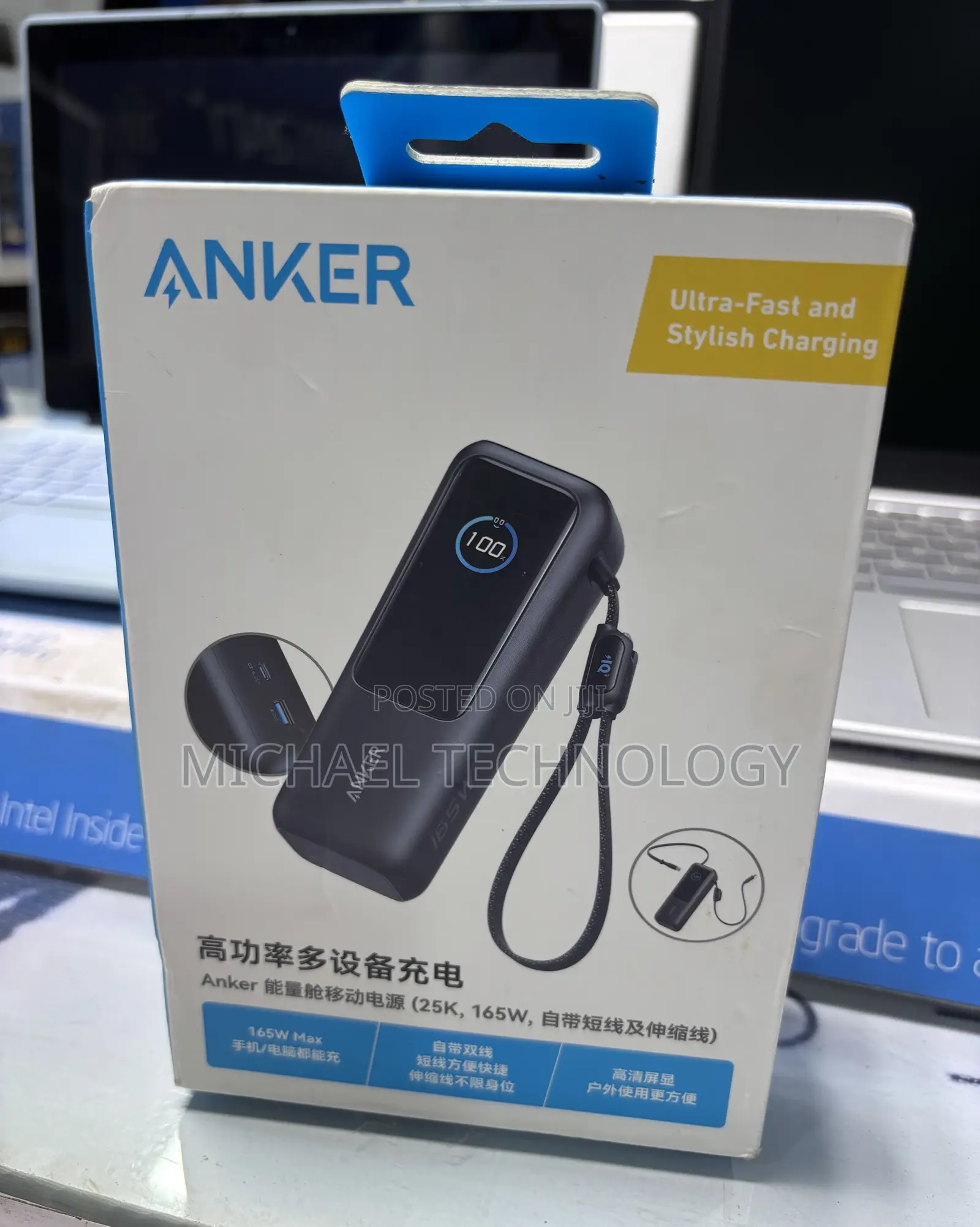 Anker A1695 Power Bank 25K 165W No