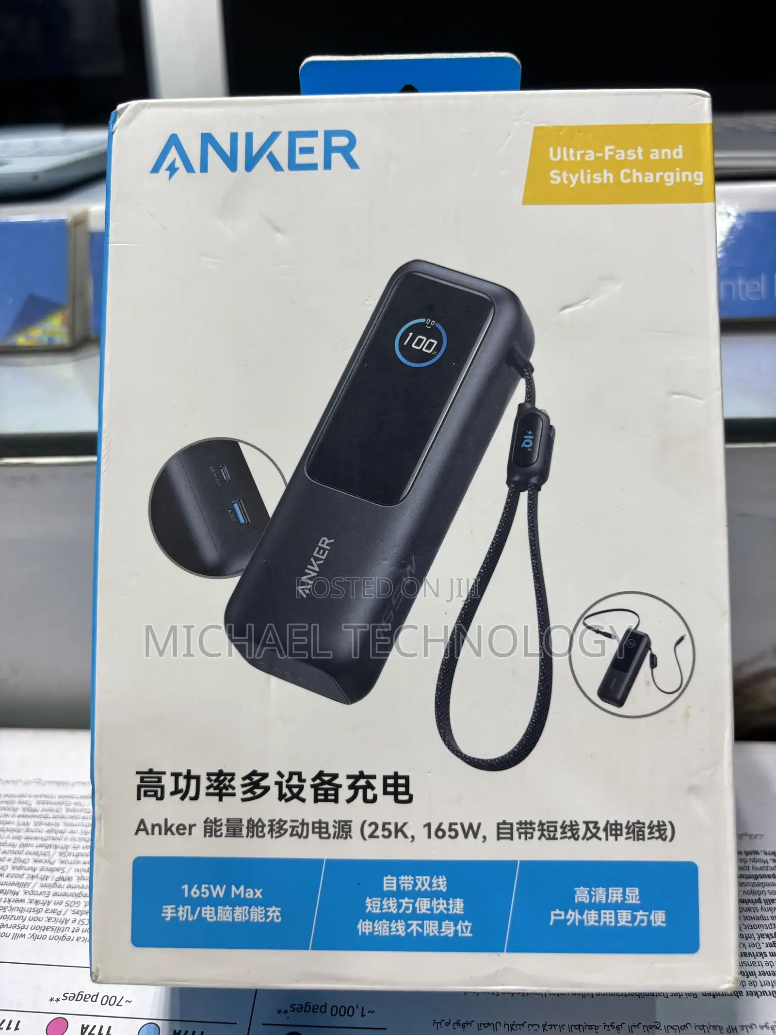 Anker A1695 Power Bank 25K 165W No
