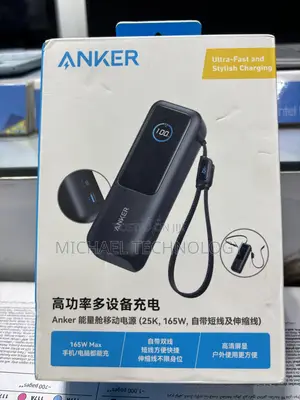 Anker A1695 Power Bank 25K 165W No