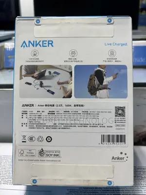 Anker A1695 Power Bank 25K 165W No