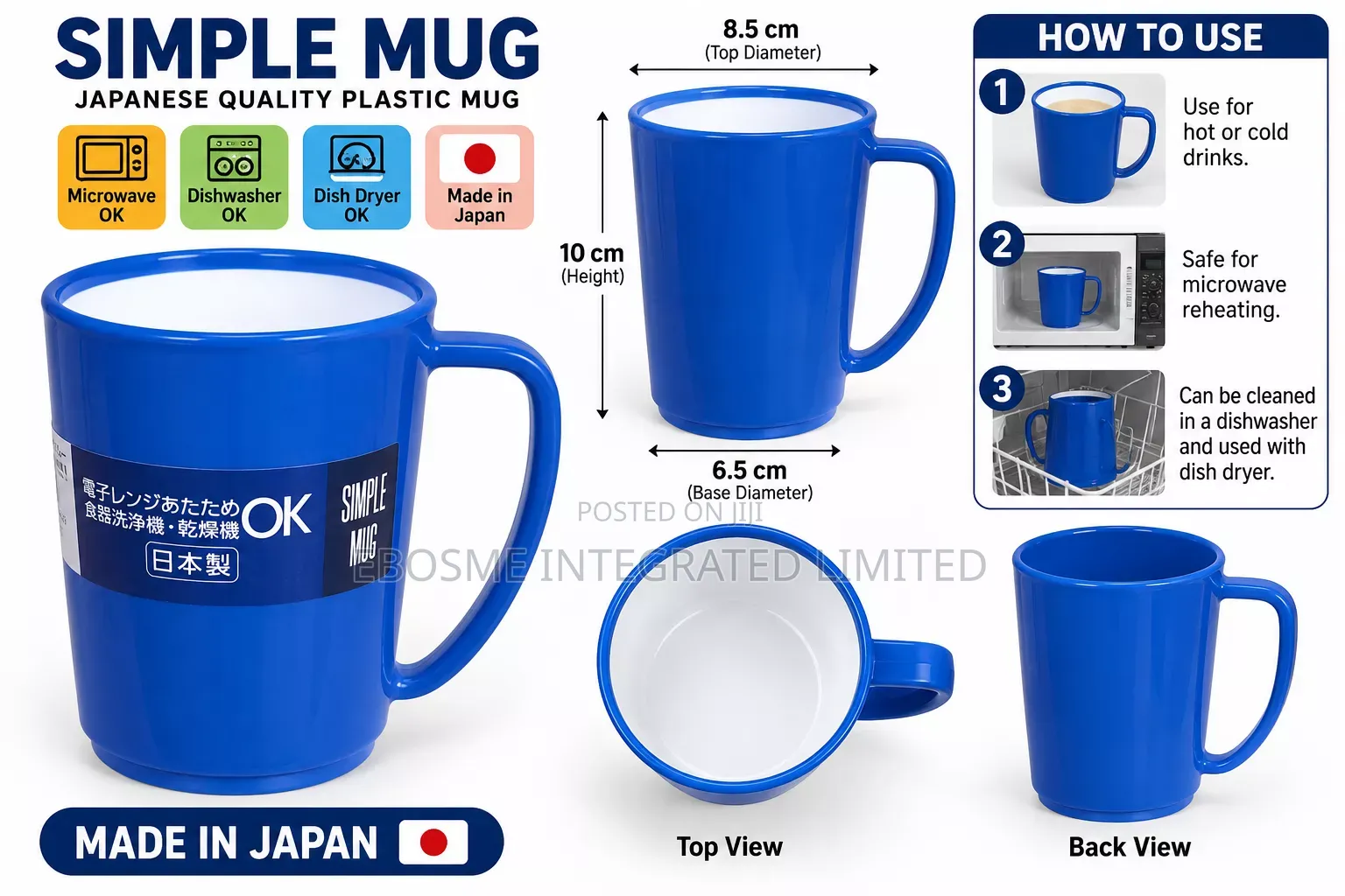 Japanese Simple Plastic Mug – Microwave & Dishwasher Safe