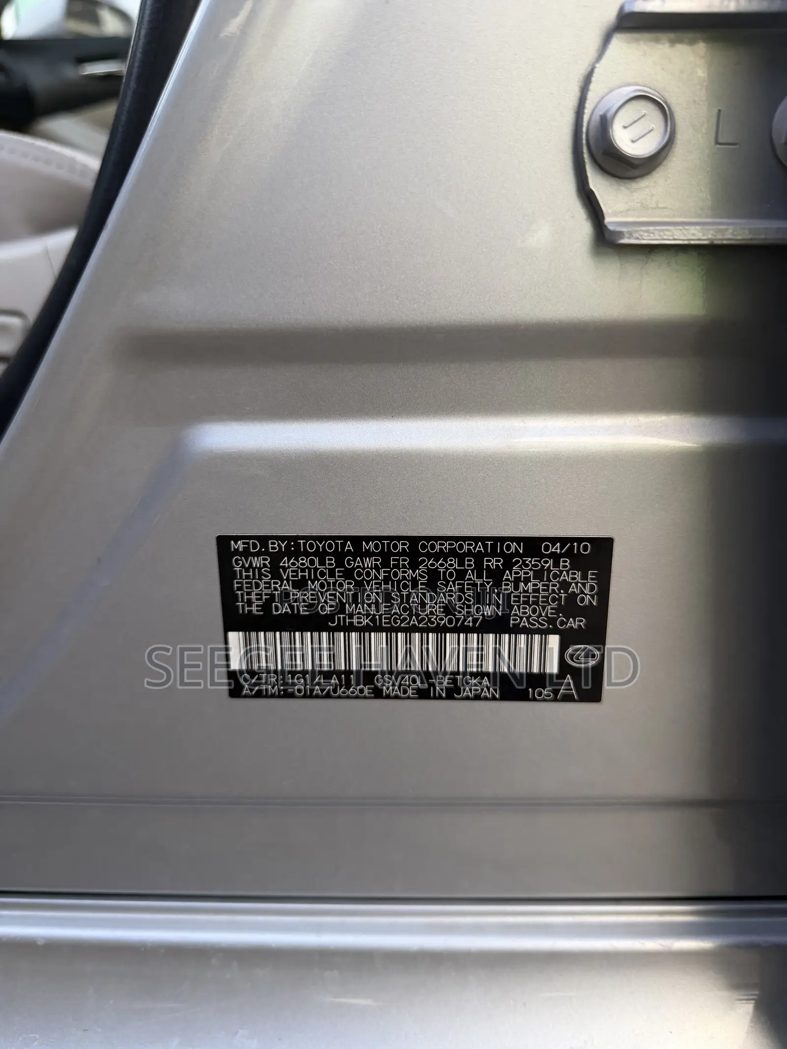 Lexus ES 350 2010 Silver