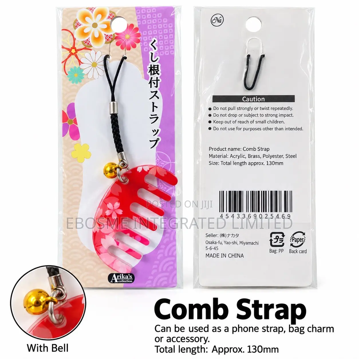 Japanese Floral Mini Comb Charm Strap With Bell