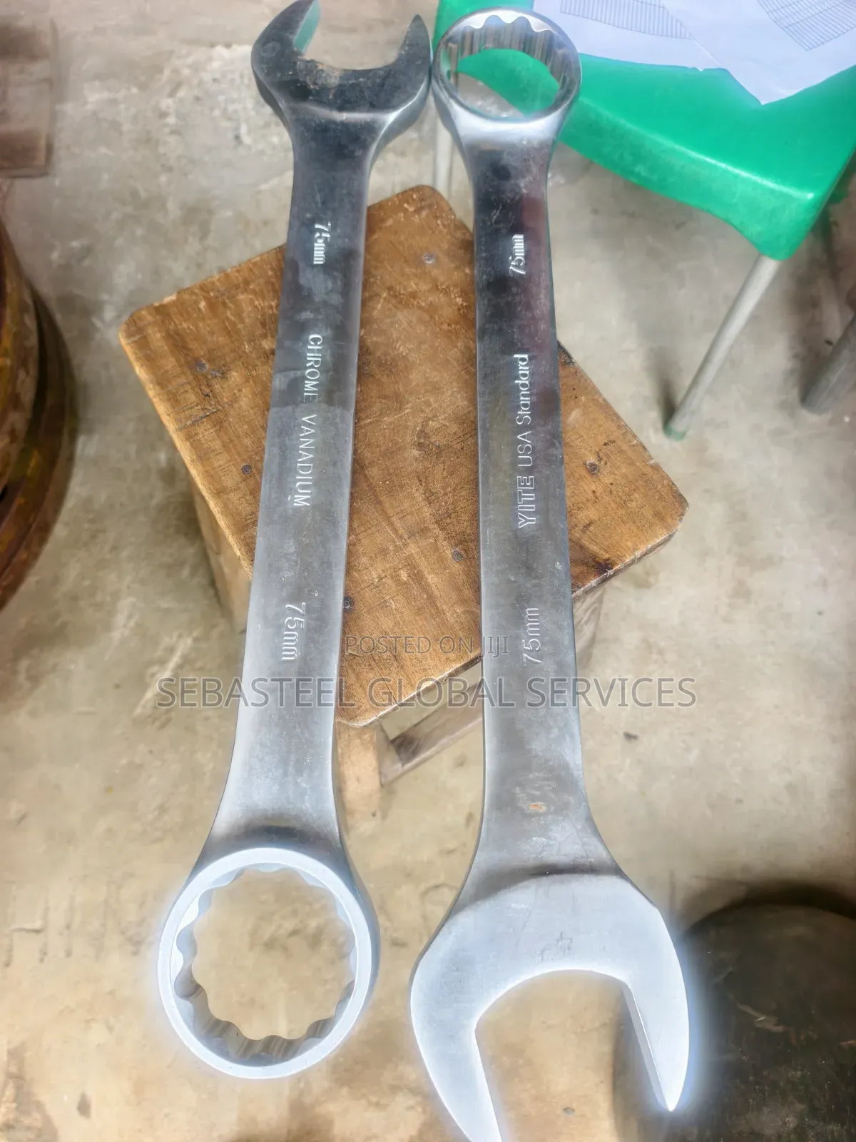 75mm Combination Spanner