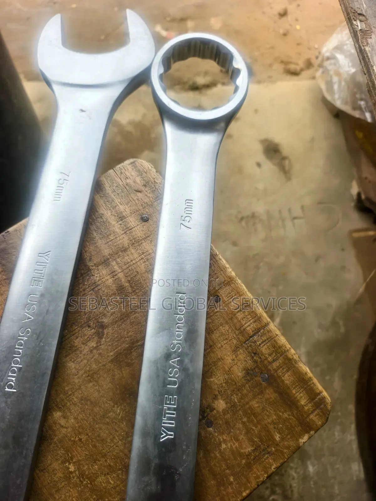 75mm Combination Spanner