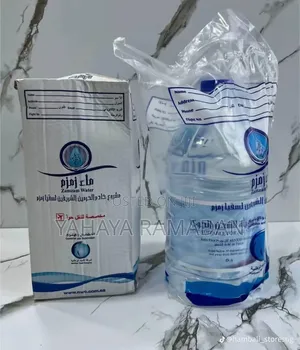 Ruwan Zamzam