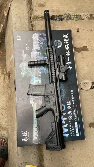 Brand New Sniper Rifle