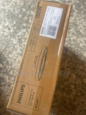 150w Philip Highbay Light