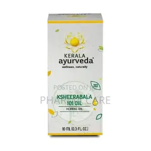 Ksheerabala 101 Oil- 0.3 Oz - 10 Ml