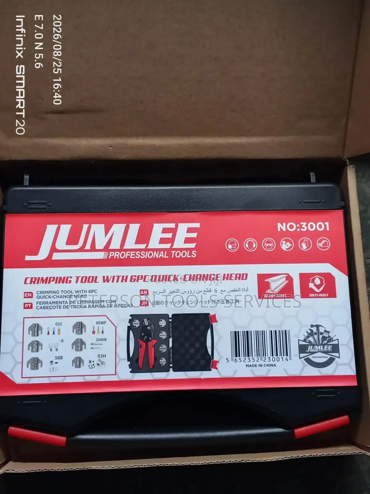 Crimping Tool With 6pc Quick Change Head