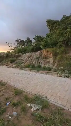 Commercial Plot of Land (960 Sqm)
