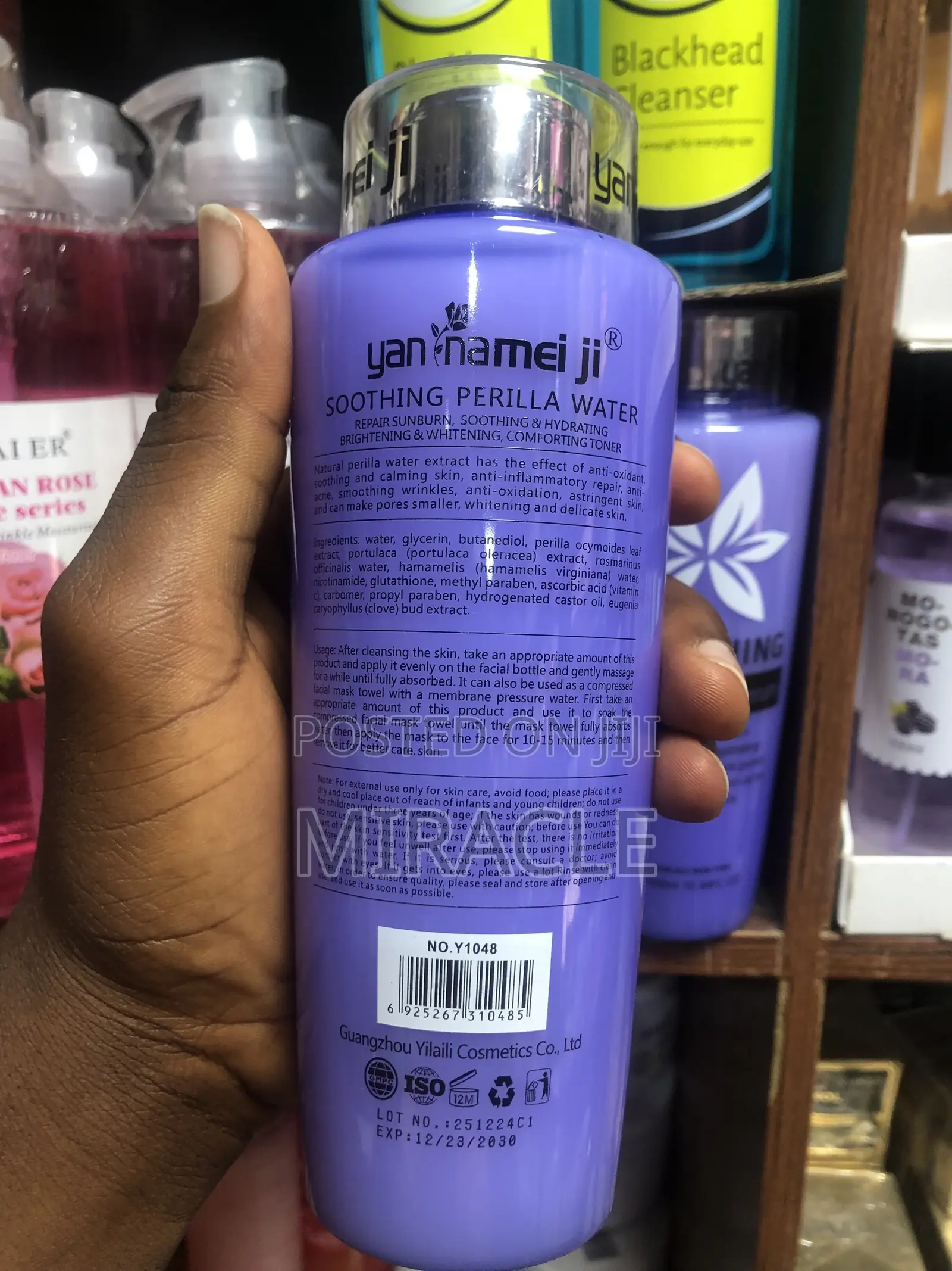 Smoothing Perilla Face Serum