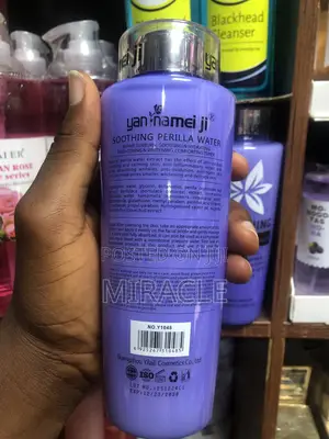 Smoothing Perilla Face Serum