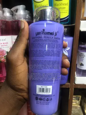 Smoothing Perilla Face Serum