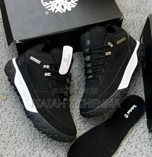 Available  in  Store  as Seen